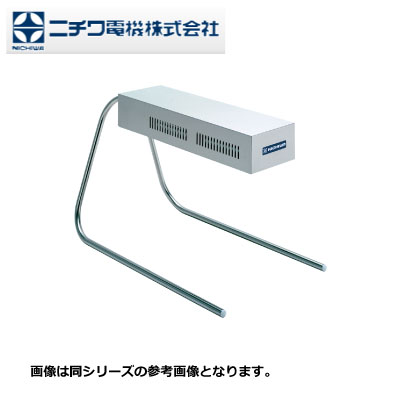 新品 貨物輸送無料 ニチワ 灯し火ヒートランプ HLW-500PT