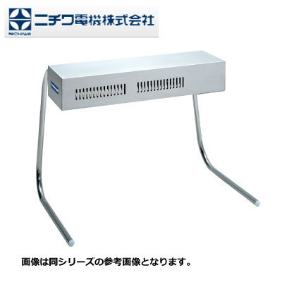 新品 貨物輸送無料 ニチワ 灯し火ヒートランプ HLW-500PY