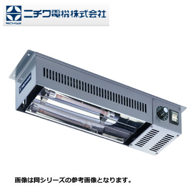 新品 貨物輸送無料 ニチワ 明かりヒートランプ HLW-500H