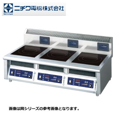 新品 送料無料 ニチワ IH調理器 MIR-1555TA｜得値厨房