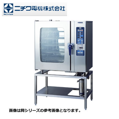 新品 送料無料 ニチワ 電気スチームコンベクションオーブン SCOS-1010RH-R(L) スチコン 幅1035×奥行655