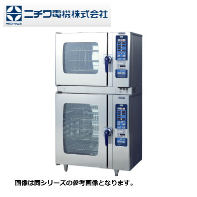 1789956円 【81%OFF!】 新品 送料無料 ニチワ 電気スチームコンベクションオーブン SCOS-61010RH-R L スチコン 幅1035×奥行750