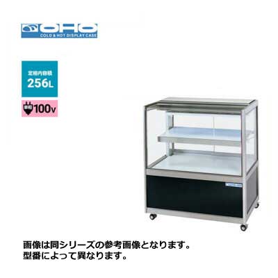 送料無料 新品 送料無料 大穂製作所 Oho オオホ 冷蔵ショーケース スタンダードタイプ 後引戸 Ohgu Sraf 2100b 幅2100 奥行500 高さ995mm 史上最も激安 Tforma Lt