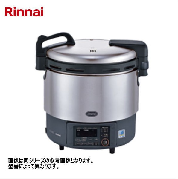 新品 送料無料 リンナイ ガス炊飯器 αかまど炊き内釜フッ素仕様 涼厨 4.0L(2升) RR-S200GV2