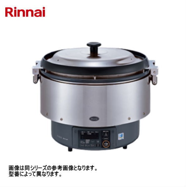 新品 送料無料 リンナイ ガス炊飯器 αかまど炊き内釜フッ素仕様 涼厨 9.0L(5升) RR-S500G2-H|得値厨房