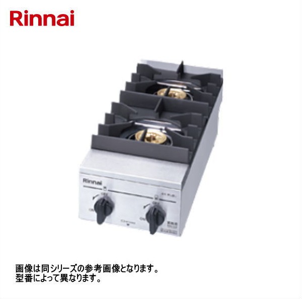 新品 貨物輸送無料 リンナイ  ガスコンロ 判定基準手合い RSB-210SV 家電-キッチン家電