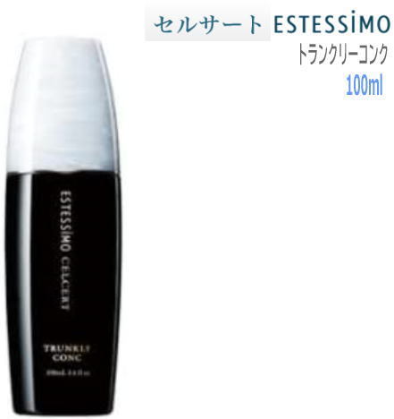 エステシモ　セルサート　ミラインコアスパマスク　1リットル エステシモ セルサート ミラインコアスパマスク 1リットル