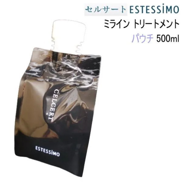 お値引き！エステシモセルサート　ミラインコアスパマスク170g 2個セット 楽天市場】セルサート ミラインコアスパマスク 170g CA-EHM