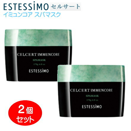楽天市場】セルサート ミラインコアスパマスク 170g CA-EHM-M170 在庫