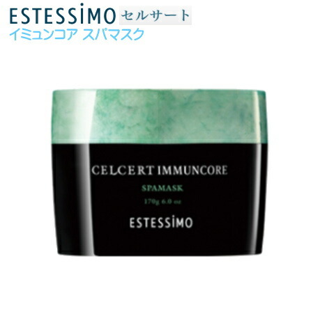楽天市場】セルサート ミラインコアスパマスク 170g CA-EHM-M170 在庫