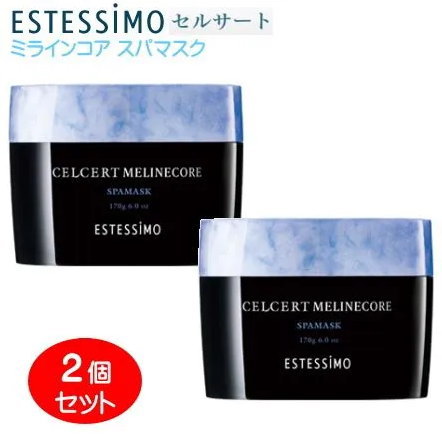 楽天市場】(ESTESSIMO)エステシモセルサート ミラインコア