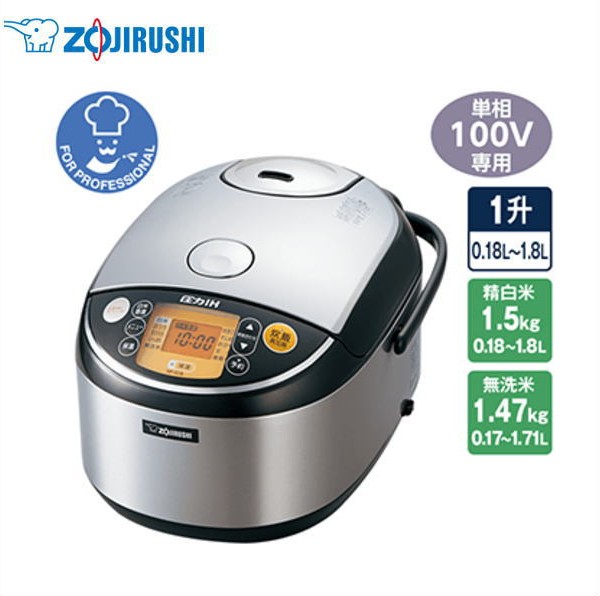 新品 送料無料 象印 IH炊飯ジャー NP-IG18|得値厨房