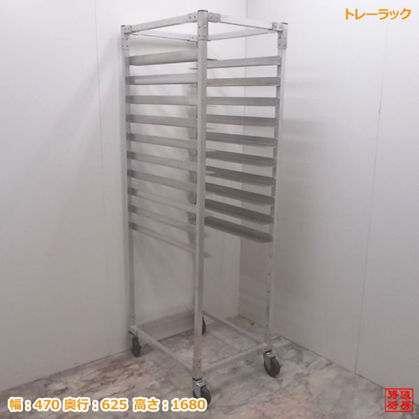 中古勝手もと お盆仕合わせ 470×625×1680 野球バット納める棚 /20K2112Z