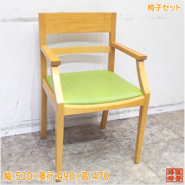 木製イス9脚仕掛ける 530×490×470 バス発着場用イス 中古バス発着場設備/24K2451Z