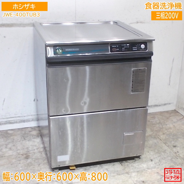 26b1602z.jpg