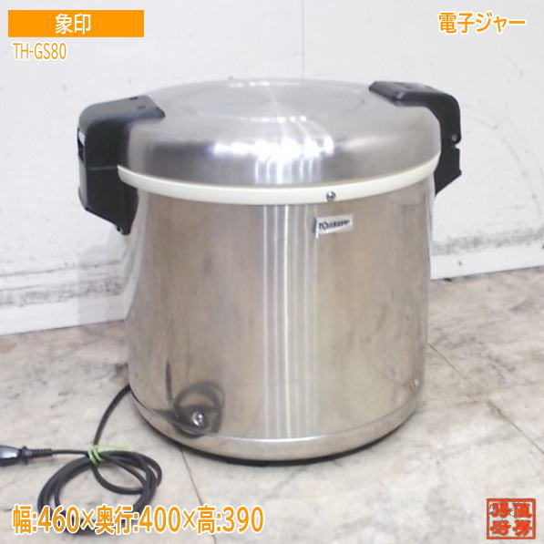  【M16LVWAKJ4K】 限定デザイン