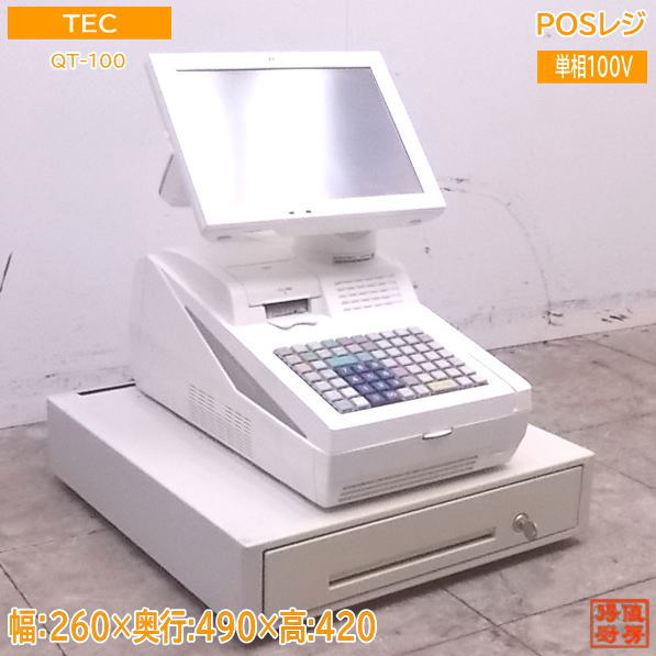 動作確認済　東芝テック　ポスレジ　セット 楽天市場】東芝TEC □POSレジ ST-701□ハンディ3・プリンタ2・アクセス