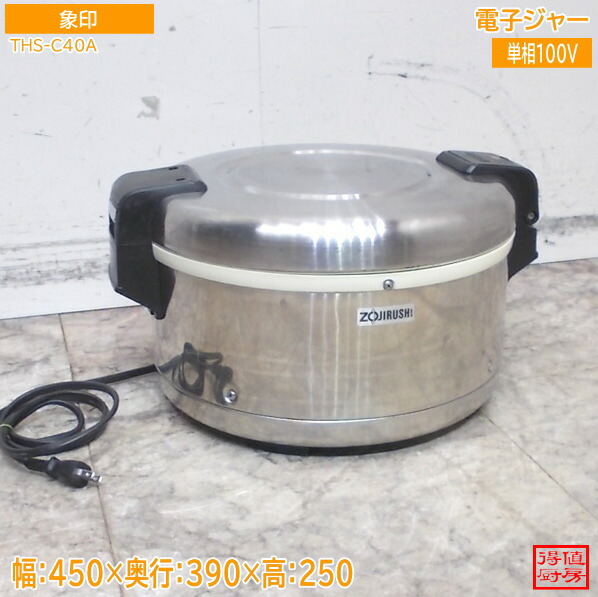 圧倒的人気 在庫あり M3RSCMLGXTD 型番:M3RSCMLGXTD