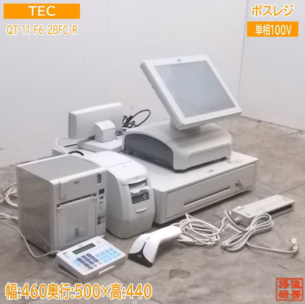 楽天市場】中古店舗用品 ブレイン タブレット型POSレジ biayn 楽天市場】中古店舗用品 ブレイン タブレット型POSレジ biayn