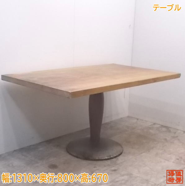 楽天市場】中古店舗用品 丸テーブル3台セット φ600×740 店舗用