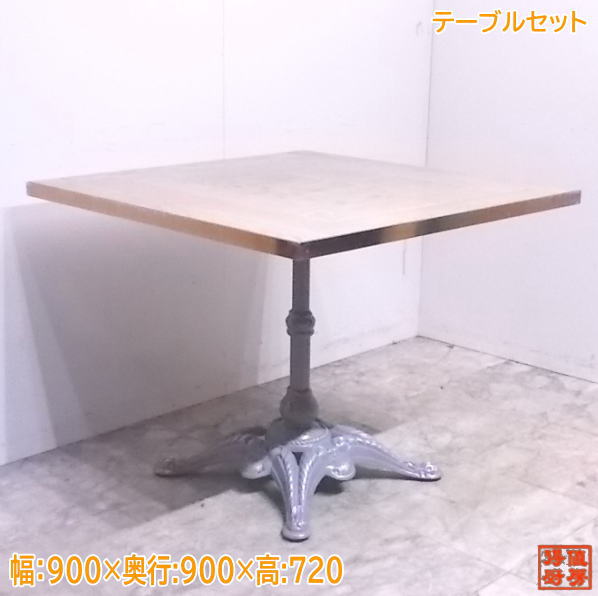 楽天市場】中古店舗用品 丸テーブル3台セット φ600×740 店舗用