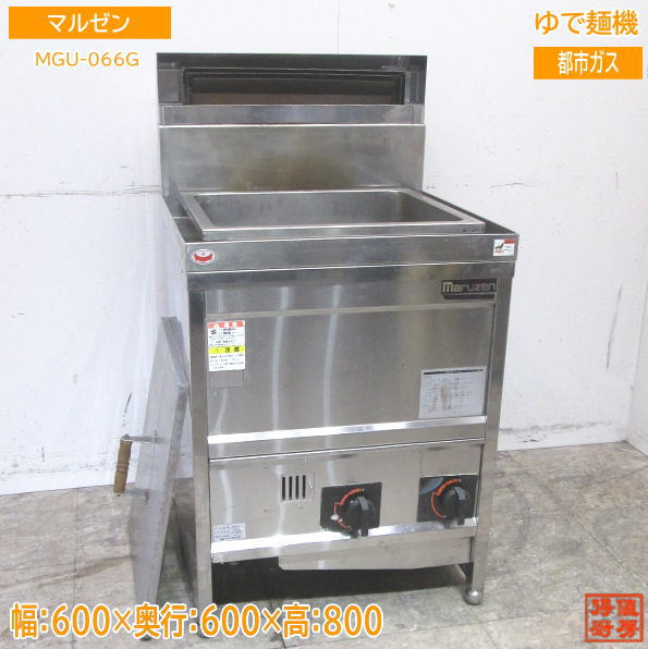 楽天市場】システムワン 十割そば専用製麺機 しこしこ 中古厨房/24J0401Z : 得値厨房