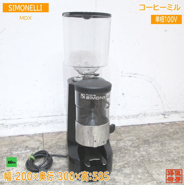 楽天市場】中古厨房 MAZZER コーヒーグラインダー MINI TIMER 60Hz専用 