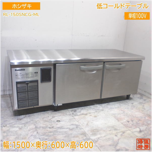 u-club_ce0109-h-221227-cc