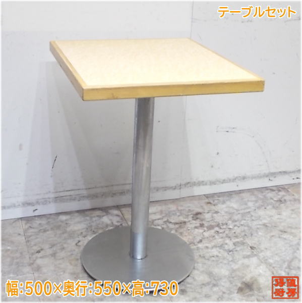早見表24台書き割り 500×550×730 バス発着場用 中古バス発着場装置/25A2132Z