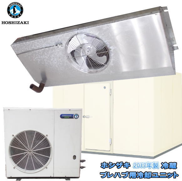 楽天市場】【中古】ﾌﾟﾚﾊﾌﾞ 冷蔵ﾕﾆｯﾄ 日立 一体型 RU-R10MF1 2022