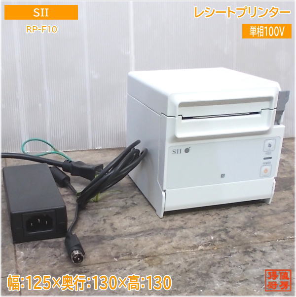 あ*き様 東芝テック　TEC　キッチンディスプレイ　KD-200-R　スタンド付 あ*き様 東芝テック TEC キッチンディスプレイ KD-200-R