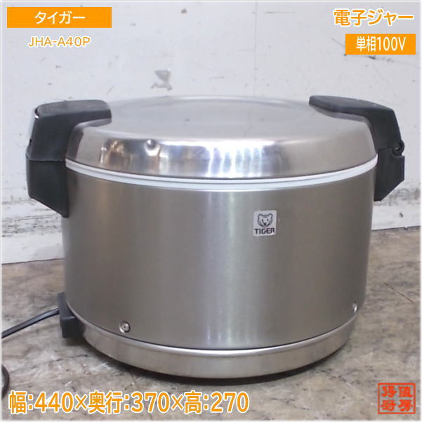 在庫あり  【M2TTI83NS49】 限定デザイン