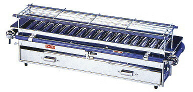 18-0 豪然たる 焼鳥器 大