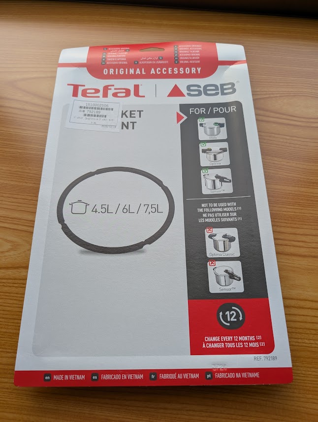 楽天市場】特価 送料無料 ティファール セブ オーセンティック