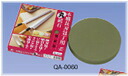 送料無料 ナニワ研磨工業 エビ印 本職長刃包丁用 丸 砥石 QA-0060 荒砥 #320 包丁研ぎ器