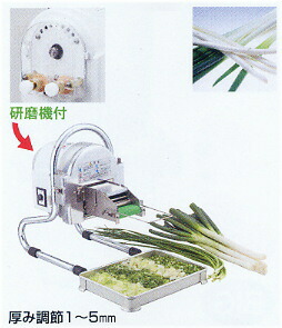 楽天市場】中部コーポレーション PRO CHEF（プロシェフ）ネギ