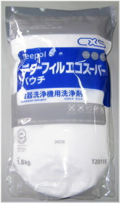 楽天市場】シーバイエス 食器洗浄機用洗剤 デターファインエコスーパー 