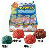 貨物輸送無料 御役目用布たわし 真砂喨喨たる 中目 大（10個入） 掃除用品-スポンジ・たわし・ブラシ