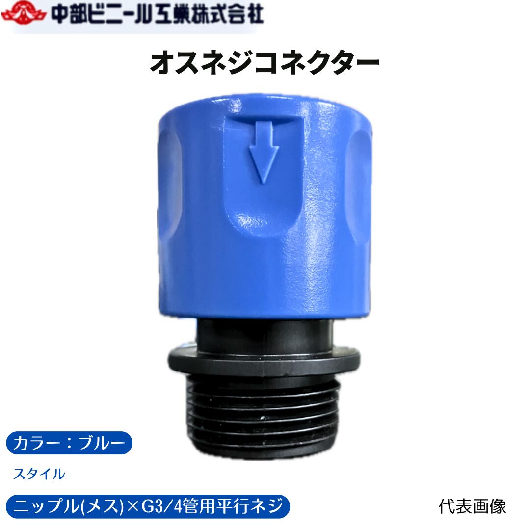 imgrc0094550727.jpg