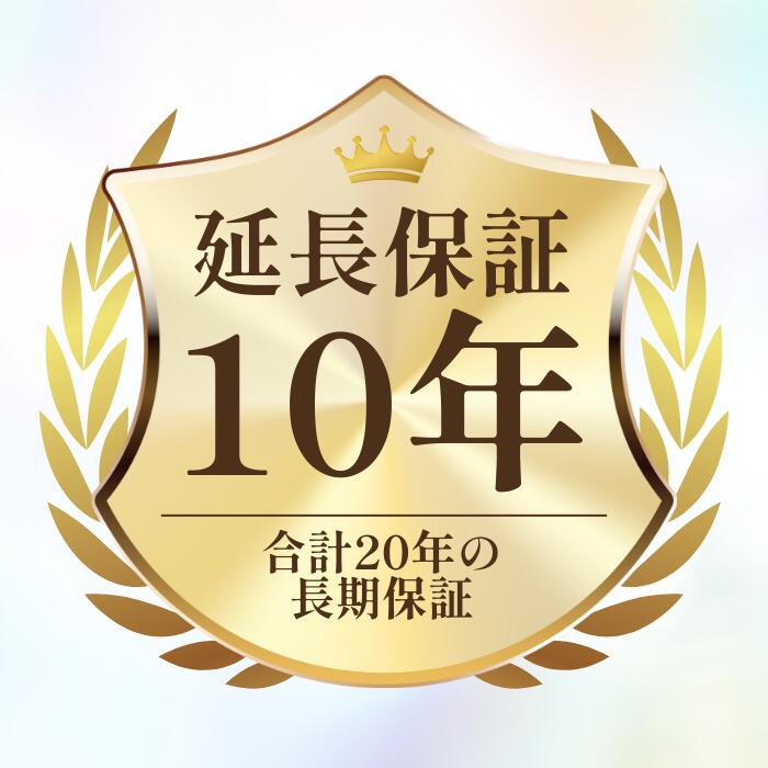 テスラ 力強さウォール 20年引き受ける 長期間引き受ける製造業者 (10年+取りひろげる10年) 身寄り用乾電池 太陽の光発生 停電打つ手 防災 節電