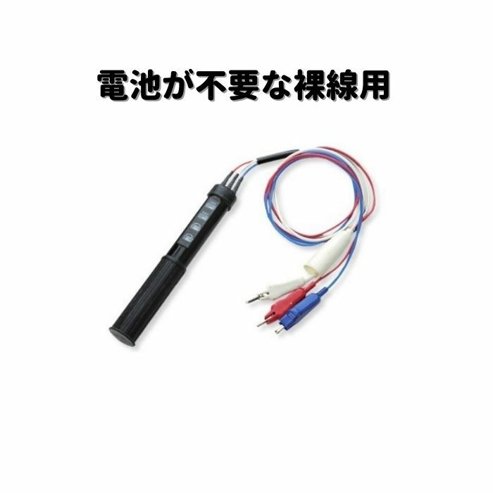 楽天市場】【メーカー直営店】中部精機 サージアブソーバー MK-B 低圧 ...