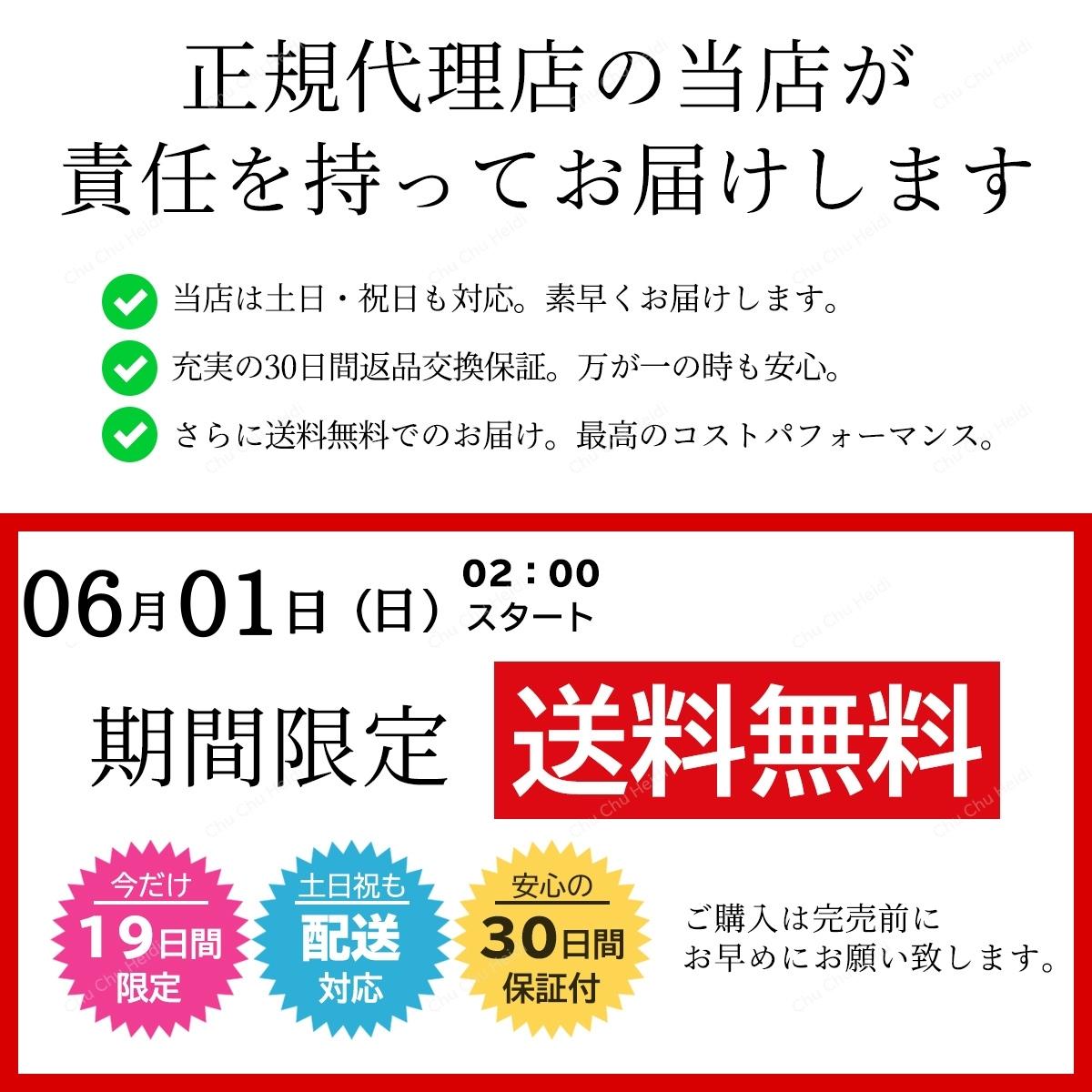 福袋セール】 ChuChuHeidi 日本人向け 耳栓 聴覚過敏 生活音 アラーム聞こえる 安眠 遮音 睡眠 高性能 やわらかい テレワーク いびき  聞こえない シリコン 子供 大人 32dB 快眠 勉強 飛行機 電車 旅行 工事 めざまし 読書 ケース付き おしゃれ 水洗い 3セット 送料無料