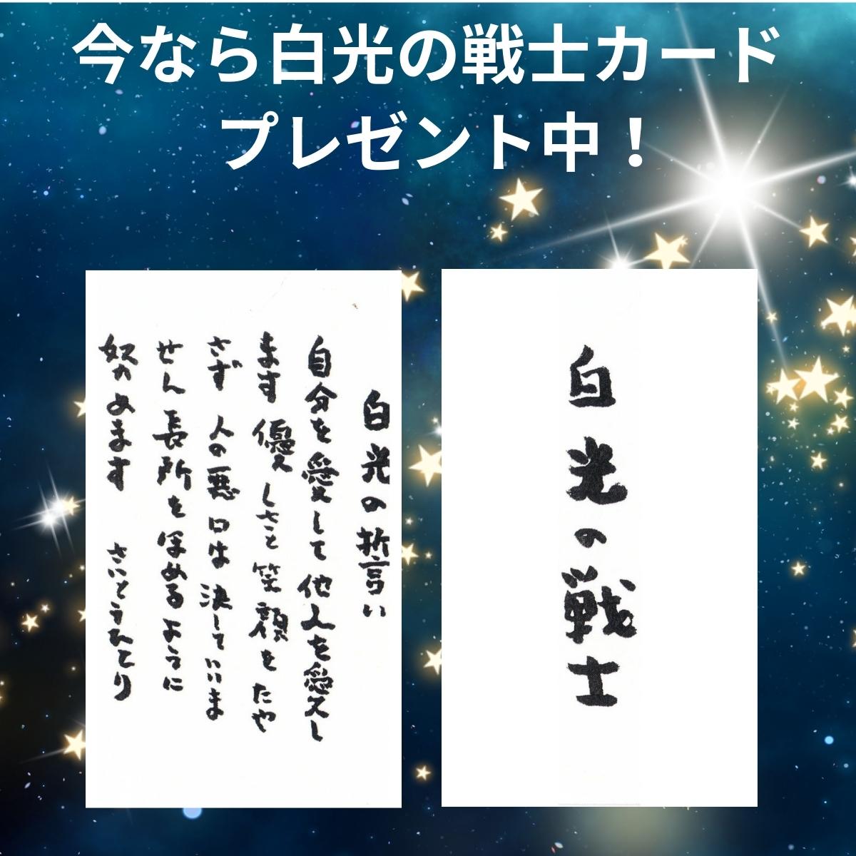 SALE】 銀座まるかん ゴッドハートダイエットJOKA青汁 自然塩 ジョウカ JOKA ダイエット 青汁 まるかん 便秘 宿便 軟便 野菜  サプリメント 食物繊維 腸活 便 匂い5g×93包 465g 鶴岡龍神 斎藤一人 送料無料 fucoa.cl