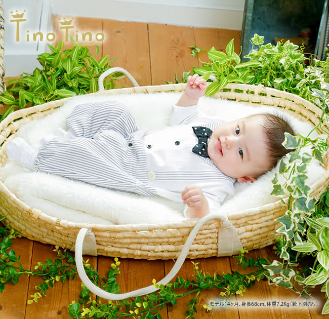 楽天市場 新生児 ベビー服 ベビー 服 赤ちゃん 男の子 春 夏 秋 ツーウェイオール 2wayオール セレモニー フォーマル 50cm 60cm 退院 出産祝い ギフト プレゼント ストライプ 蝶ネクタイ ホワイト ブラック 黒 水色 P5351 チャックルベビー ティノティノ ｃｈｕｃｋｌｅ