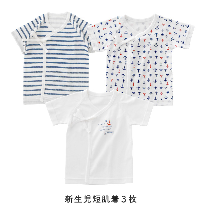 SALE／77%OFF】 新生児 肌着 男の子 女の子 冬 秋 春 夏 肌着セット セット 6枚組 6枚セット 短肌着 コンビ肌着 ベビー服 ベビー  服 赤ちゃん 出産祝い プレゼント ギフト かわいい おしゃれ 50cm 60cm 出産準備 ボーダー マリン P6016D ニシキ チャックルベビー