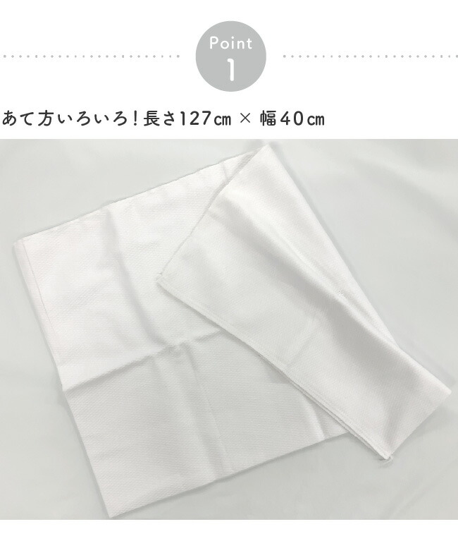 楽天市場 布おむつ 大人用 ドビー織り 布オムツ 5枚入り 介護 高齢者 成人 日本製 綿100 ニシキ株式会社 チャックル ｃｈｕｃｋｌｅ