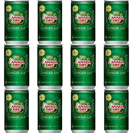 【楽天市場】【送料無料】【カナダドライ ジンジャーエール】【12本】160ml×12本 160g×12本 160ml×12缶 160g×12缶