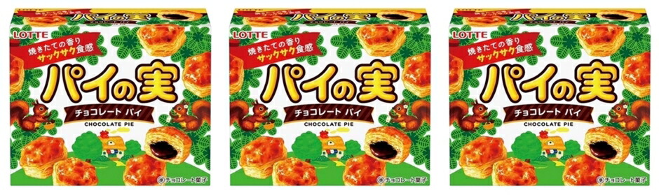 楽天市場】ロッテ パイの実 73g 60個（ケース販売）【送料