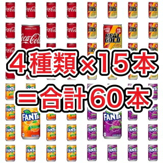 楽天市場】【送料0円】【カップラーメン30種類セット】カップ麺福袋