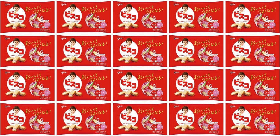 個セット ビスコ大袋 アソートパック 2枚 22パック グリコ Glico お菓子 ご購入日から約8ヶ月後の新しい商品を発送 Beyondresumes Net